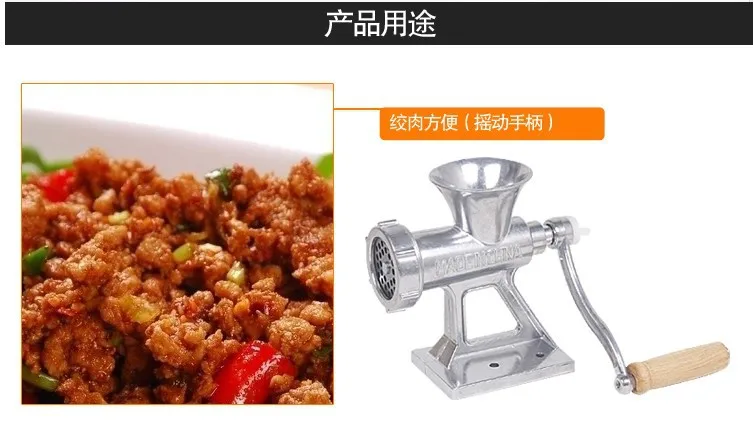 Hand Manual Meat Grinder Mincer Multifunctional Pasta