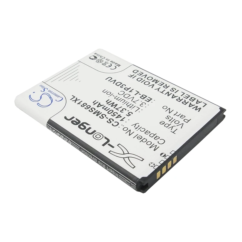 CS-SMS681XL-2