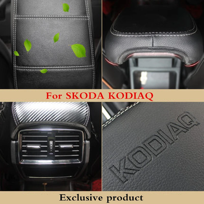 Для SKODA KODIAQ 2016 2017 2018 ПУ кожа автомобиля подлокотник Обложка Pad центральной консоли