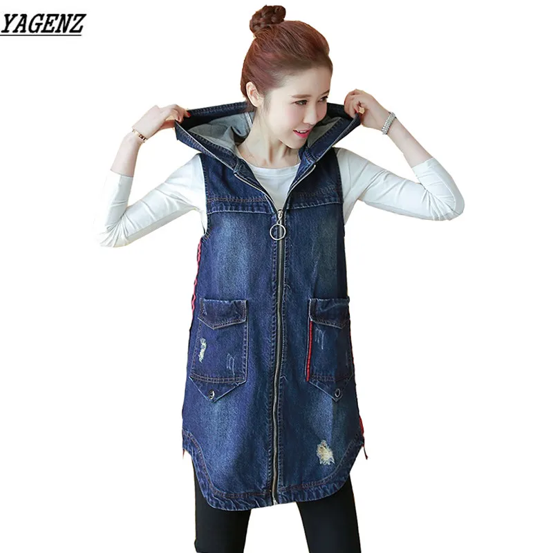 long denim jacket with hood