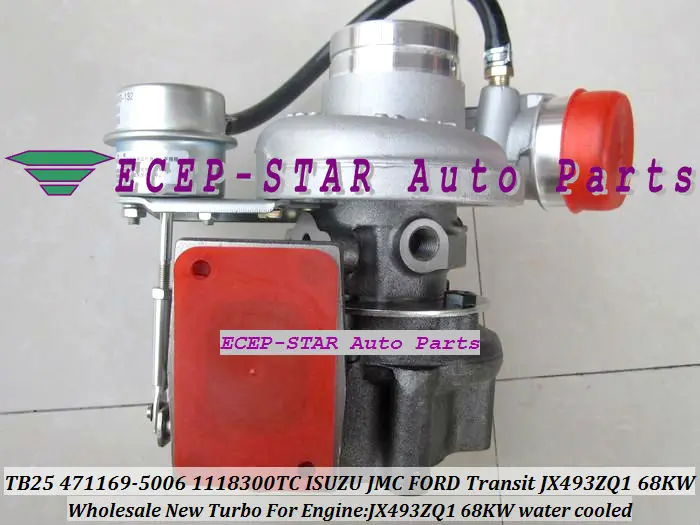 Турбокомпрессор с водяным охлаждением TB25 471169 5006 1118300TC для FORD ISUZU JMC Transit 2.8L JX493ZQ