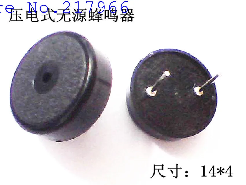 

Piezo buzzer STD1440 Size: 14 * 4 passive buzzer