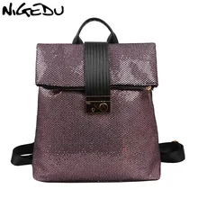 NIGEDU рюкзак женская сетчатая школьная сумка с блестками для девочек подростков рюкзак для колледжа большая сумка для путешествий сумка женский рюкзак mochila