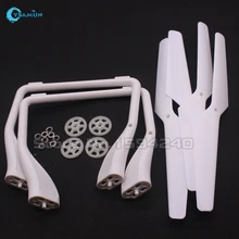 MJX X101 rc drone spare parts landing skid propeller gears part kit