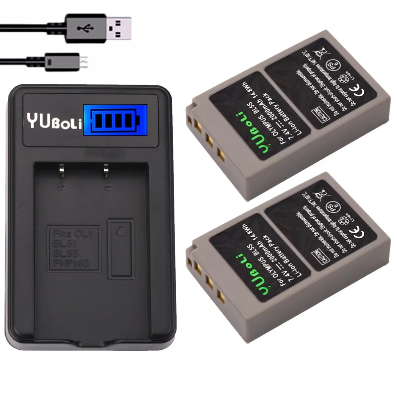 

2x 2000mAh bateria BLS50 BLS-5 BLS5 Battery + LCD USB Charger for Olympus OM-D E-M10, PEN E-PL2, E-PL5, E-PL6, E-PM2, Stylus 1