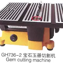 Новейшая машина для резки драгоценного камня нефрита оборудование для производства ювелирных изделий