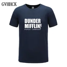 Мужская Печать офис, ТВ-шоу Дандер Миффлин бумага белая футболка короткий рукав o-образный вырез Harajuku уличная футболка