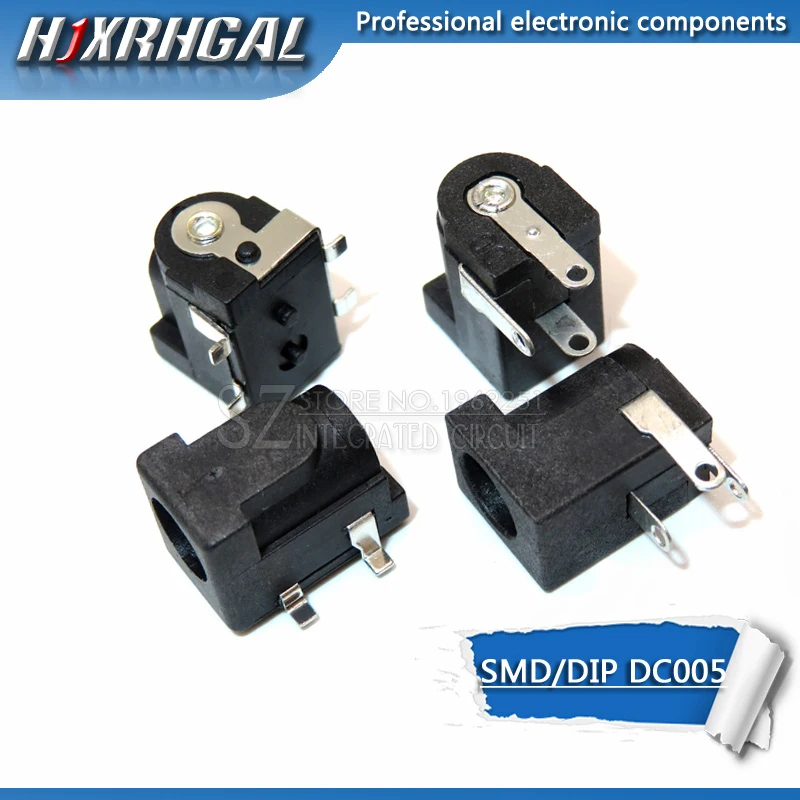 10 шт DC-005 DC005 DC разъем питания 5,5-2,1 мм 4 контакта SMD/DIP меди футов розетки Круглый иглы HJXRHGAL