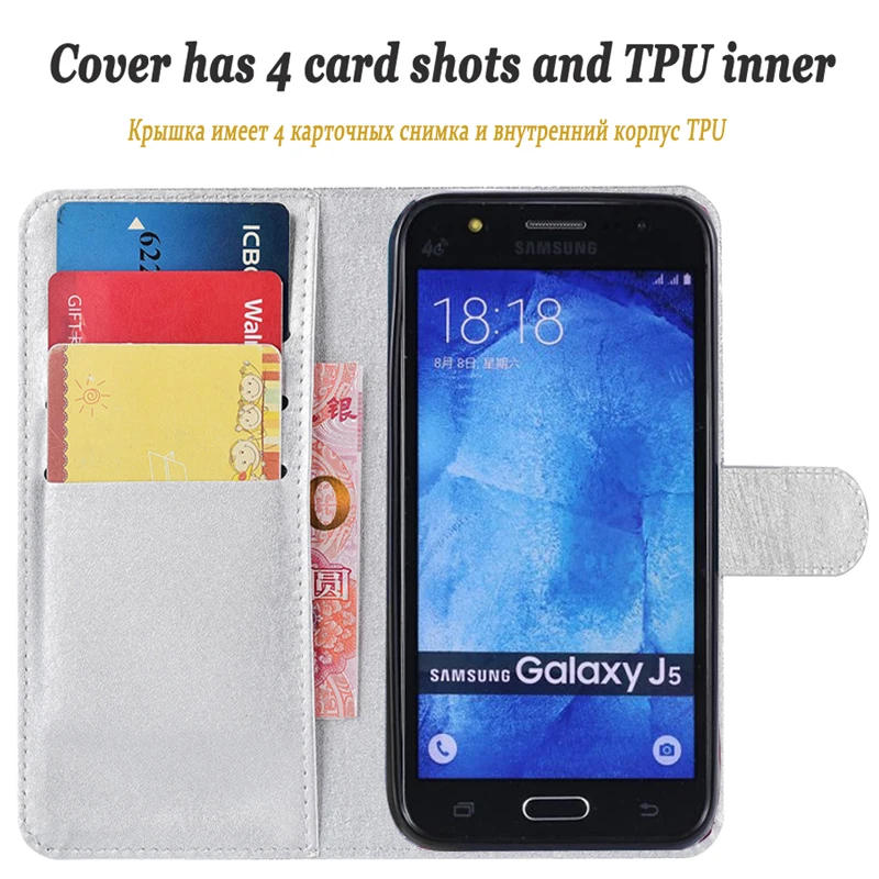 Galaxy J5 2015 1