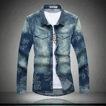 The new men s fashion casual long sleeved denim shirt Spring and Autumn Large size casual