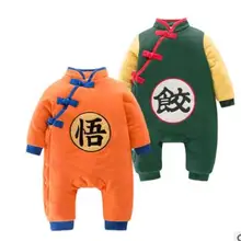 NYAN CAT/комбинезон для маленьких мальчиков; зимний плотный комбинезон с длинными рукавами для малышей; Детский костюм в китайском стиле; одежда для малышей; пельмени