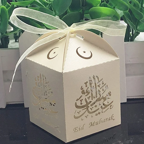 10pcs Eid Mubarak Candy Box Favor Box Ramadan Decorations DIY Paper