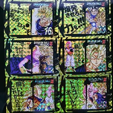 49 шт./компл. Dragon Ball Z CD DVD Полное издание CoverBall Heroes Боевая карта Goku супер игровая коллекция карт
