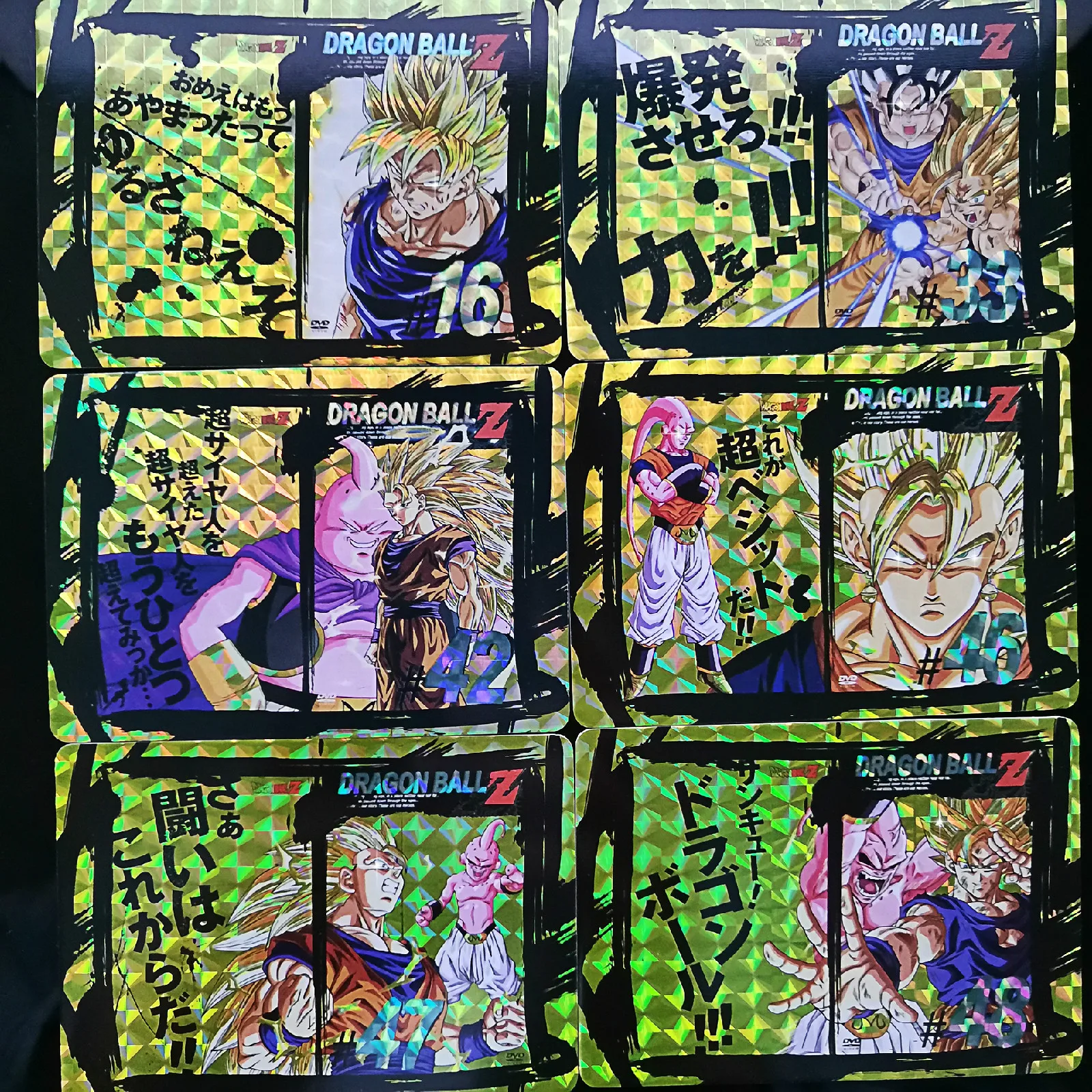 49 шт./компл. Dragon Ball Z CD DVD Полное издание CoverBall герои битва карты Гоку Супер игровая коллекция карт