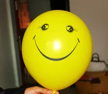 Lächeln Gesicht Hochzeit Geburtstagsfeier Ballon Große Luft Schmücken Ballon-50(China)