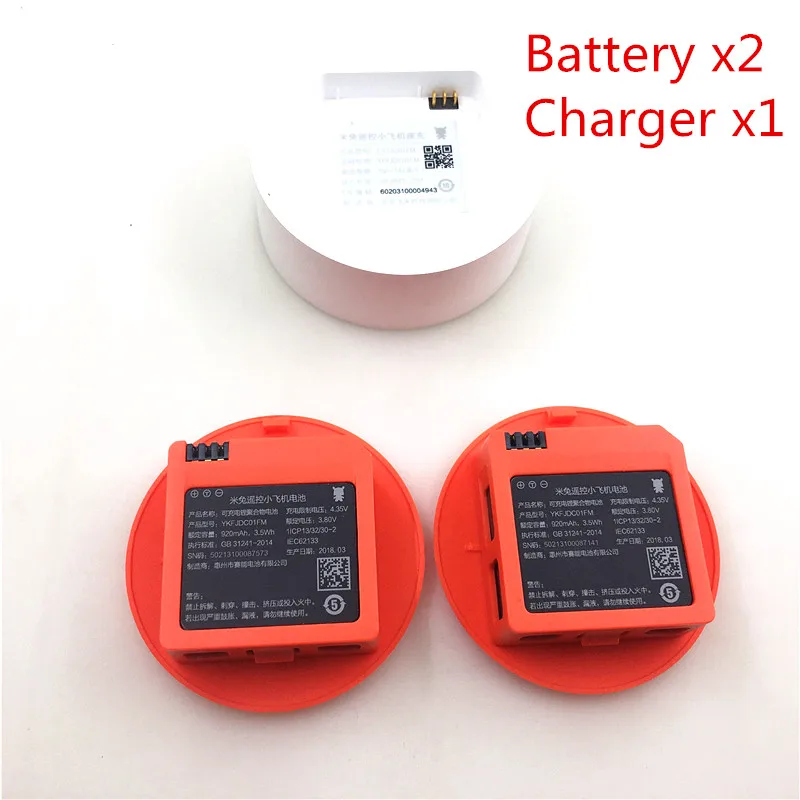 Xiaomi MiTu 920 мАч аккумулятор и зарядное устройство для Mitu WiFi FPV Квадрокоптер Дрон запчасти аксессуары - Цвет: 2Battery and Charger
