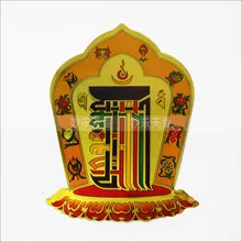 Узор декоративные наклейки Тибетские буддийские элементы, приносящие удачу и семья Рождество благословение