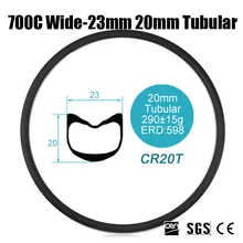 Catazer 700Cx23mm 20mm Tubular Full Carbon Fiber Road Bicycle Rim Wheels Road Triathlon TT Cyclocross Basalt Brake Customized