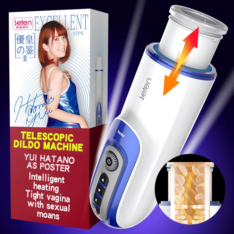 Skup Bodypro Leten nowy tłok chowany mężczyzna Masturbator dla mężczyzn automatyczne obciąganie ogrzewanie głos wbijanie masażu Adule Sex zabawki