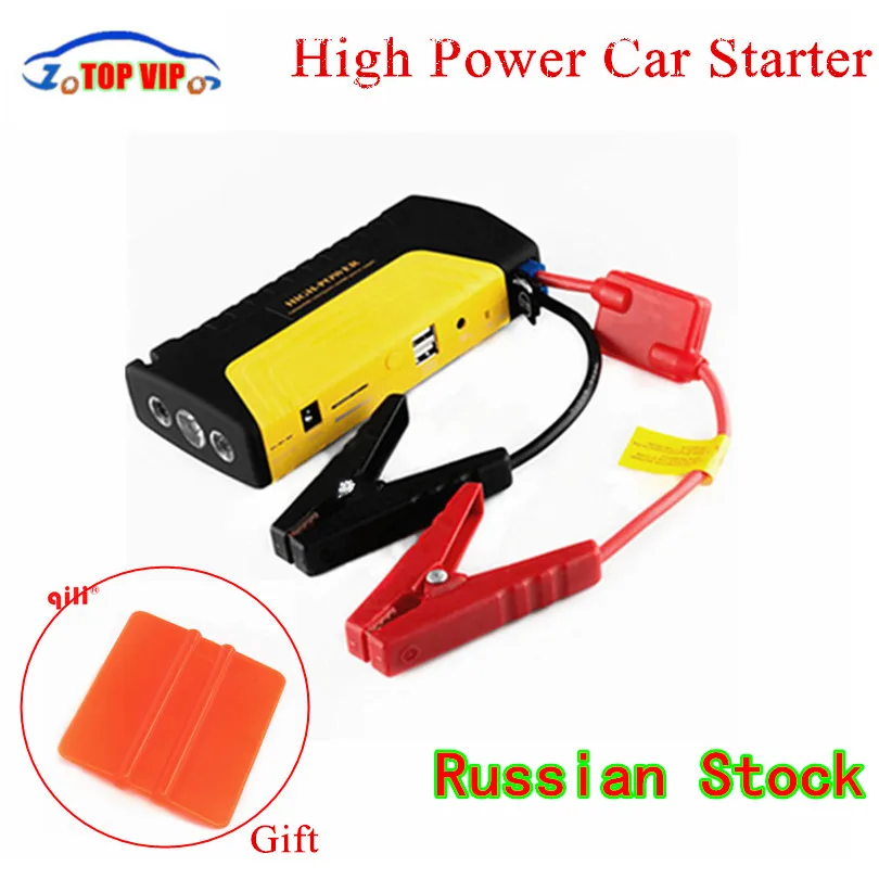 imágenes para 2017 Nuevo de Alta Capacidad de Cargador de Batería de Coche Coche de Arranque Salto de Emergencia Portátil Mini Booster + SOS USB de salida Multi-función imágenes para 2017 Nuevo de Alta Capacidad de Cargador de Batería de Coche Coche de Arranque Salto de Emergencia Portátil Mini Booster + SOS USB de salida Multi-función