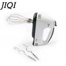 JIQI 100 Вт 7-скорости Электрический венчик для яиц портативные миксеры яйца взбивалка-блендер Кухня Пособия по кулинарии Инструменты для выпечки мешалка