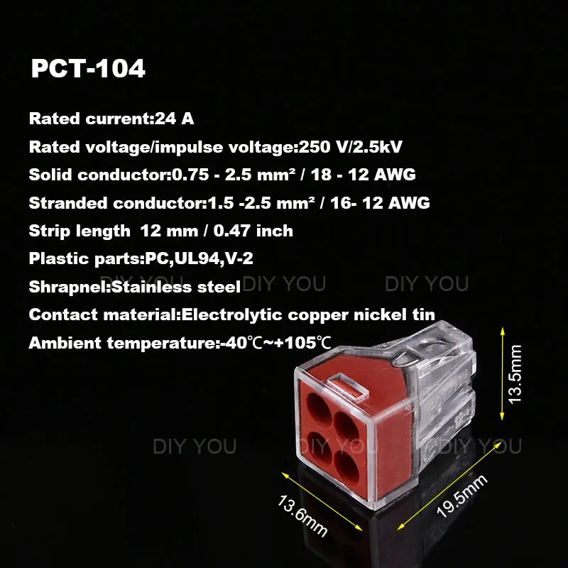 30/50/100 ПК Укрась свою PCT-102/103D/104D/104/106/108 Универсальный Компактный проводной разъем проводки, проводниковый блок