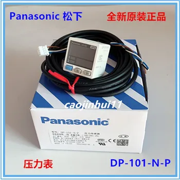 

Brand new original DP-101A-N-P digital pressure sensor pressure gauge PNP