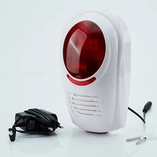 WIRELESS WEATHERPROOF EXTERNAL FLASH LED STROBE OUTDOOR SIREN Red Light 110dB 315MHz For font b Home