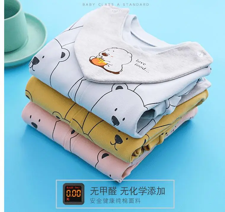 360截图20190612204942441