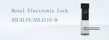 DAHUA electronic door lock Hotel Electronic Lock Without Logo ASL411S ASL411S D