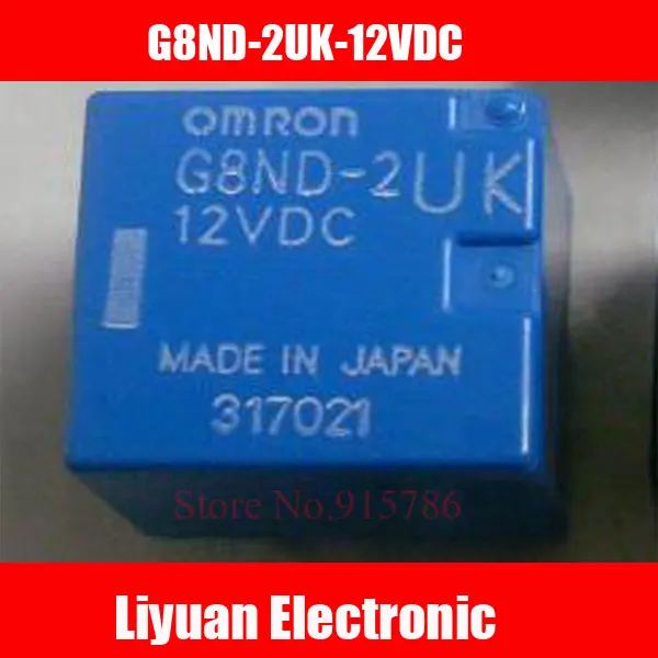 Реле g8nd 2uk распиновка Реле g8nd 2uk распиновка