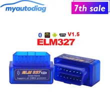 Hot sale Super mini ELM327 V1.5 support Bluetooth Android Adapter elm 327 OBDII OBD2 scanner auto diagnostic tool better v2.1