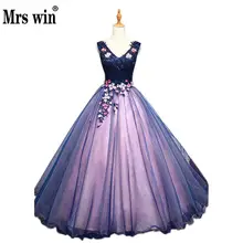 Бальные платья Mrs Win, выпускное сексуальное платье с v-образным вырезом, кружевные вечерние платья в пол, модные вечерние платья, большие размеры