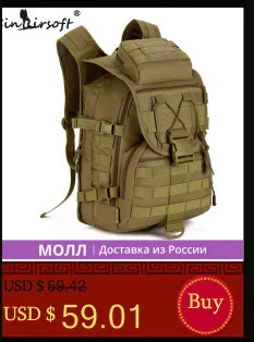 МОЛЛ Мини Crossbody Плеча Мужчины Нейлон Талия Сумка Heavy Duty Передовые Обороны сверхлегкий Диапазон Тактика Передач Сумка Почтальона Сумочки