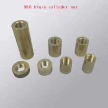 4 шт./лот M10 резьба полые трубки латунь цилиндр с муфта конвейера латунь лампы фурнитура освещение аксессуары