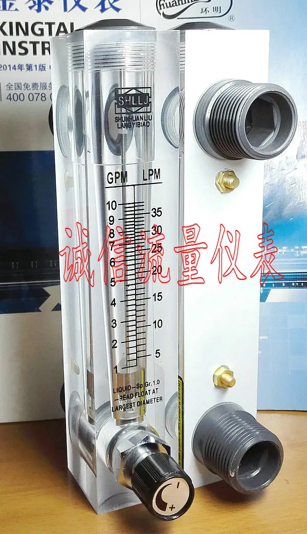 Débitmètre D'eau DN20 1-30L/min – Compteur Débit Eau, Acier Inox, Facile à Installer, Pour Chauffe-eau, Distributeurs