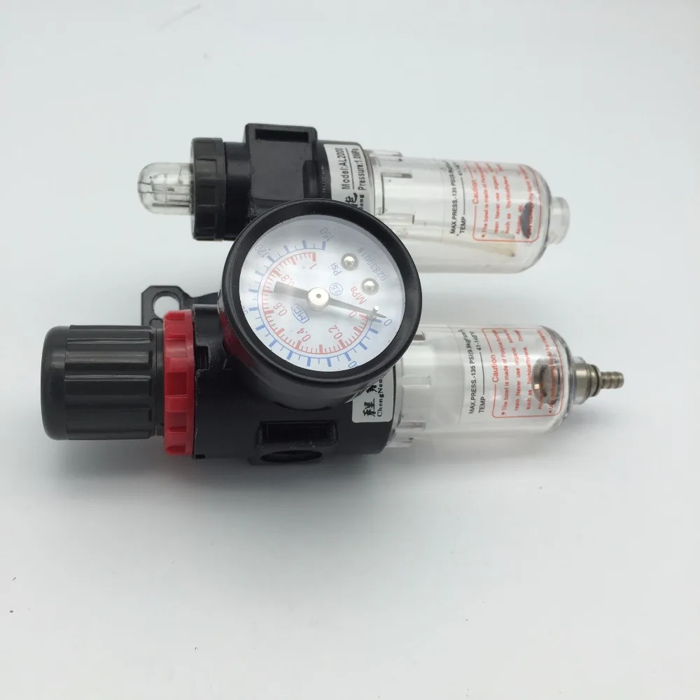 

Air Compressor AFC2000 oil Water Separator Regulator Trap Filter Airbrush