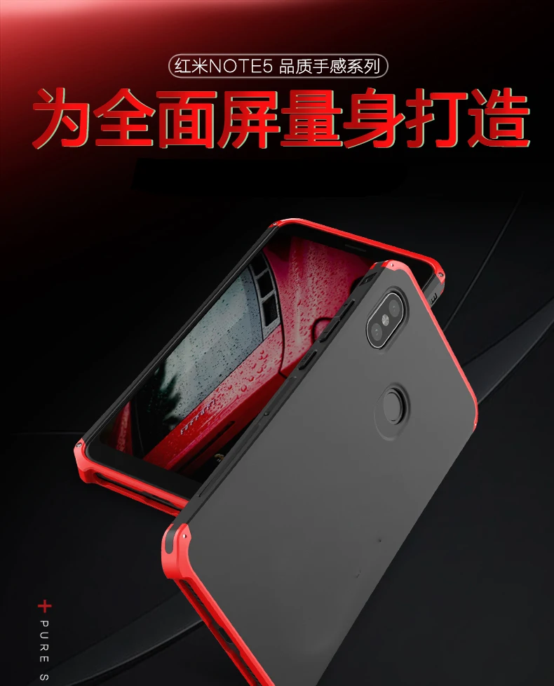 note5 (1)