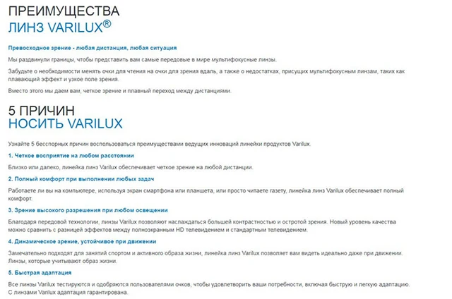 Essilor Varilux Comfort 3 0 soczewki progresywne na receptę 1 56 1 59 1 60 1 67 fotochromowe soczewki wieloogniskowe tanie i dobre opinie Cr-39 Okulary akcesoria VARILUX Comfort 3 0-A360 Anti-odblaskowe ADD PD SPH CYL AXIS 0 75~3 50 Polycarbonate Essilor Varilux Comfort 3 0 soczewki progresywne na receptę 1 56 1 59 1 60 1 67 fotochromowe soczewki wieloogniskowe tanie i dobre opinie Cr-39 Okulary akcesoria VARILUX Comfort 3 0-A360 Anti-odblaskowe ADD PD SPH CYL AXIS 0 75~3 50 Polycarbonate