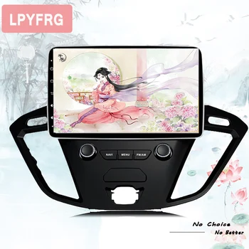 

2Din 9"android 10 Car DVD Radio Player Fit Ford Transit Custom Tourneo 2013 - 2018 GPS Navigation 8Core 4G+364G WIFi Multimedia