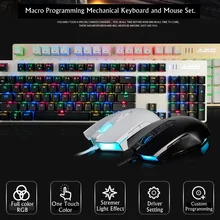 Ajazz Watcher USB Проводная электронная Спортивная RGB Механическая с подсветкой игровая клавиатура и мышь набор настольной клавиатуры и мыши черная, синяя ось