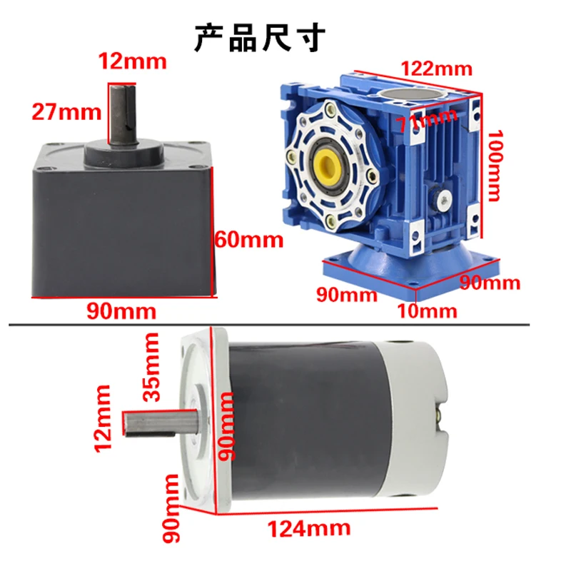 60 Вт 0,1 ОБ/мин до 1,5 об/мин RV40 DC червь Шестерни редуктор мотора 12v 24v DC Ver 2-ступенчатый Шестерни мотор NMRV40 Self-Шестерни ing замок вращение по часовой стрелке и против