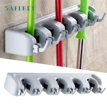 Rack Tool Smart Cool Mop and Broom Holder Wall Mounted Garden Tool Storage Tool Rack New MY HOUSE JUNE15