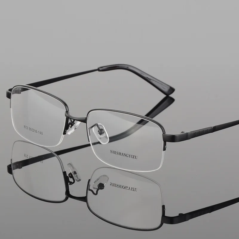 

Alloy Glasses Frame Men Square Myopia Prescription Eyeglasses Male Metal Full Optical Frame Eyewear 872 eyeglasses frame