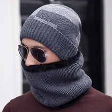 Зимняя шапка, шарф, Skullies Beanies для мужчин, вязаная шапка, женская маска, толстая Балаклава, ушанка, шерстяной берет, мужская шапка, шапка