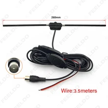 Auto IEC Aktive antenne mit eingebautem verstärker für digitale TV # FD-911