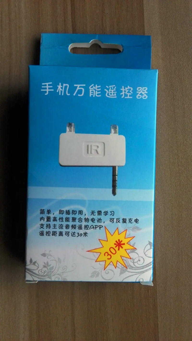 Phone Apple Tv With Android Phone popular apple tv phone support buy cheap support