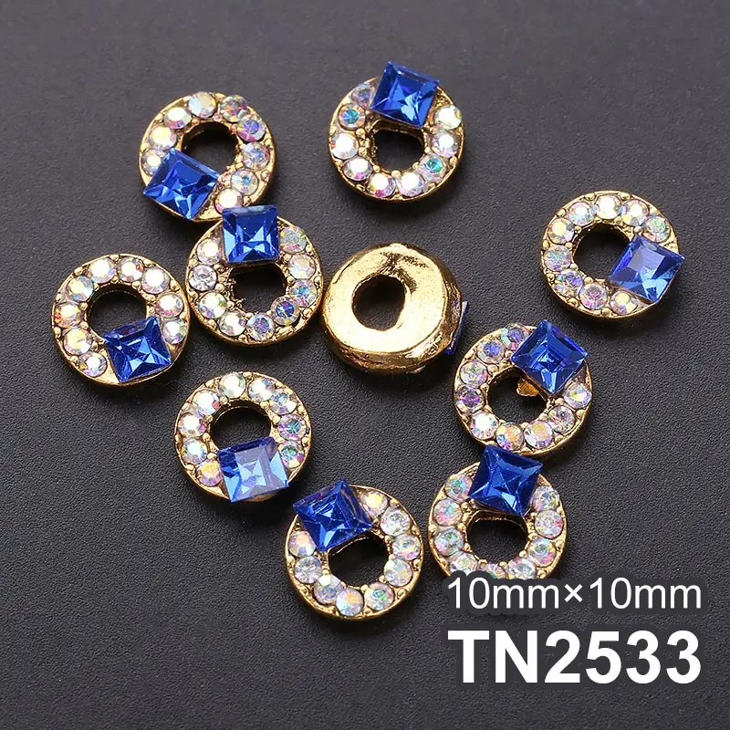 TN2533