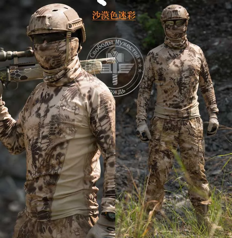 Tactical Crew Neck с длинным рукавом сетка TRU T футболка Kryptek Camo Highlander