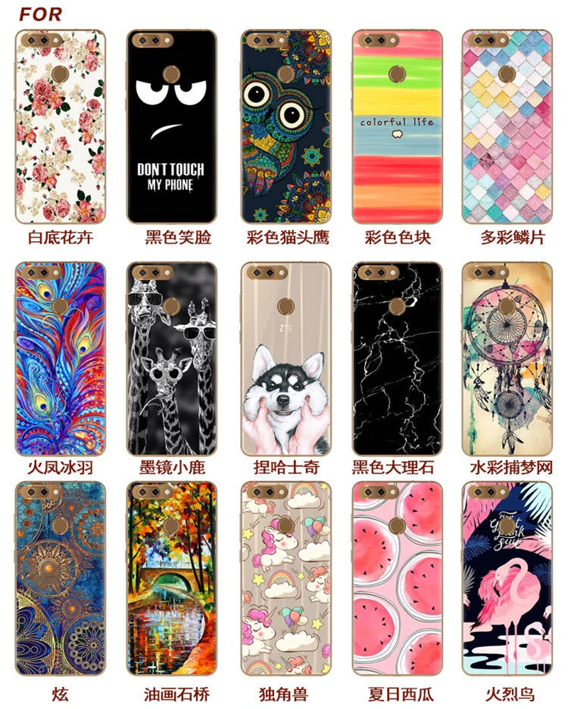 Phone Case For ZTE Blade V9 Vita (2)